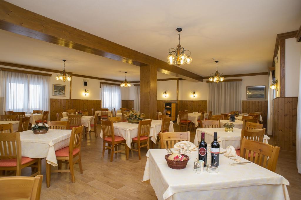 Ines Hotel